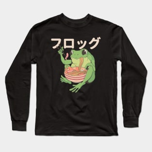 Japanese Frog Eating Ramen Long Sleeve T-Shirt